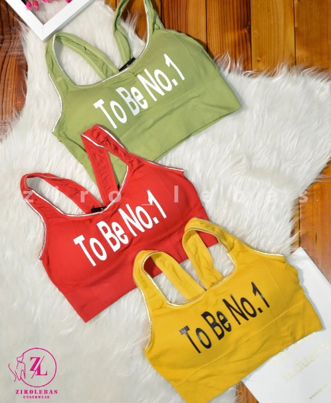 نیمتنه ورزشی