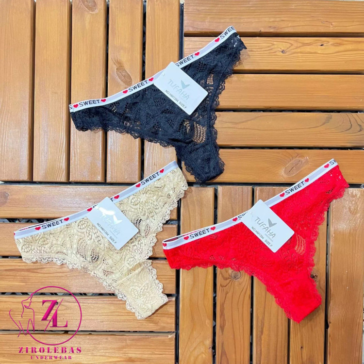 شورت گیپوری