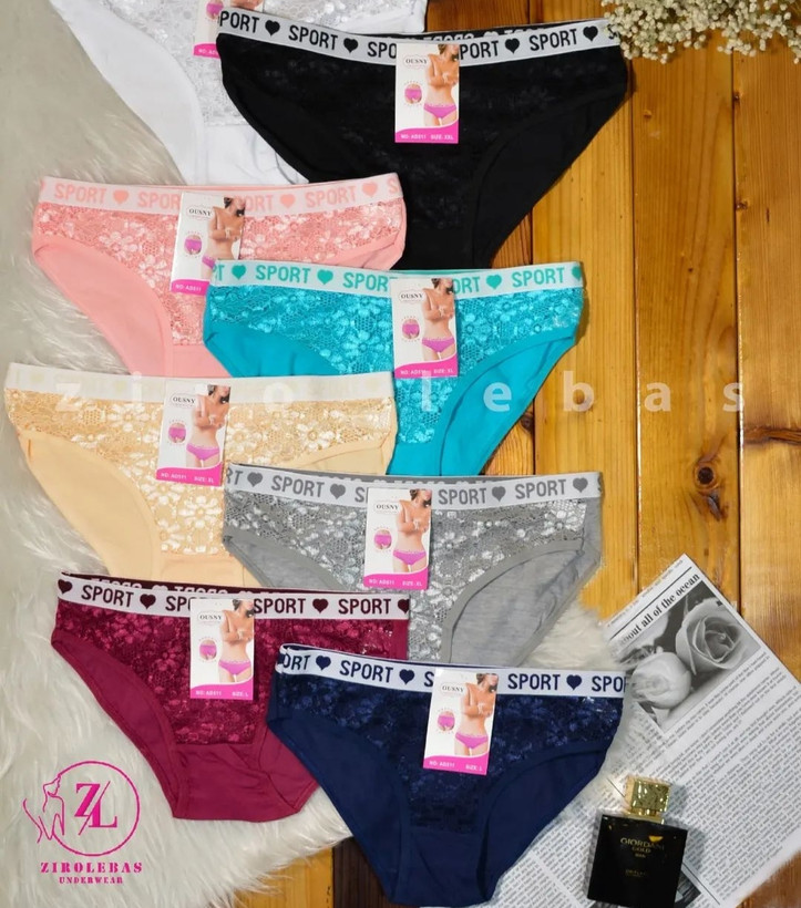 شورت نخی زنانه