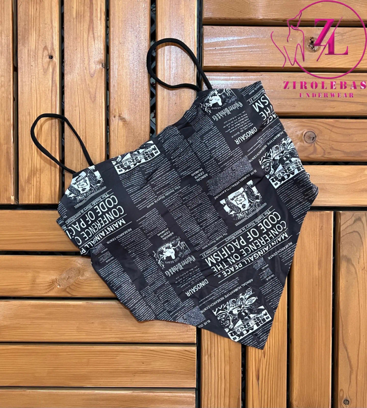 نیمتنه روزنامه ایی