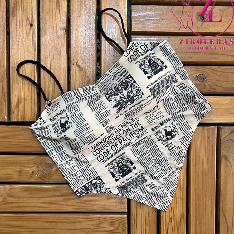 نیمتنه اسپرت روزنامه ایی