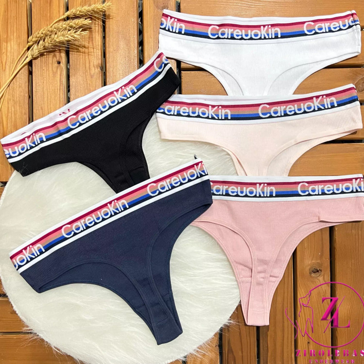 شورت کبریتی