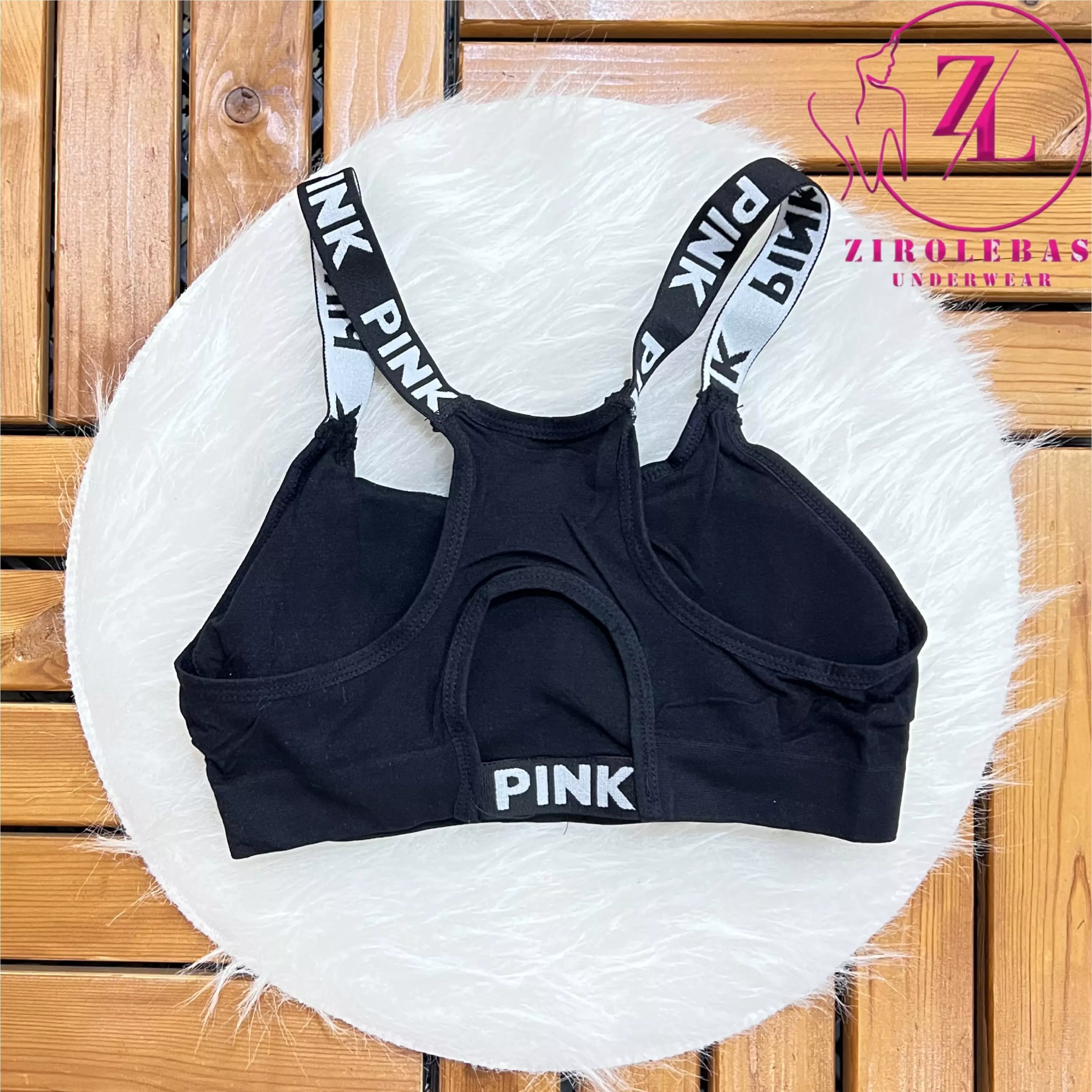 نیمتنه ورزشی