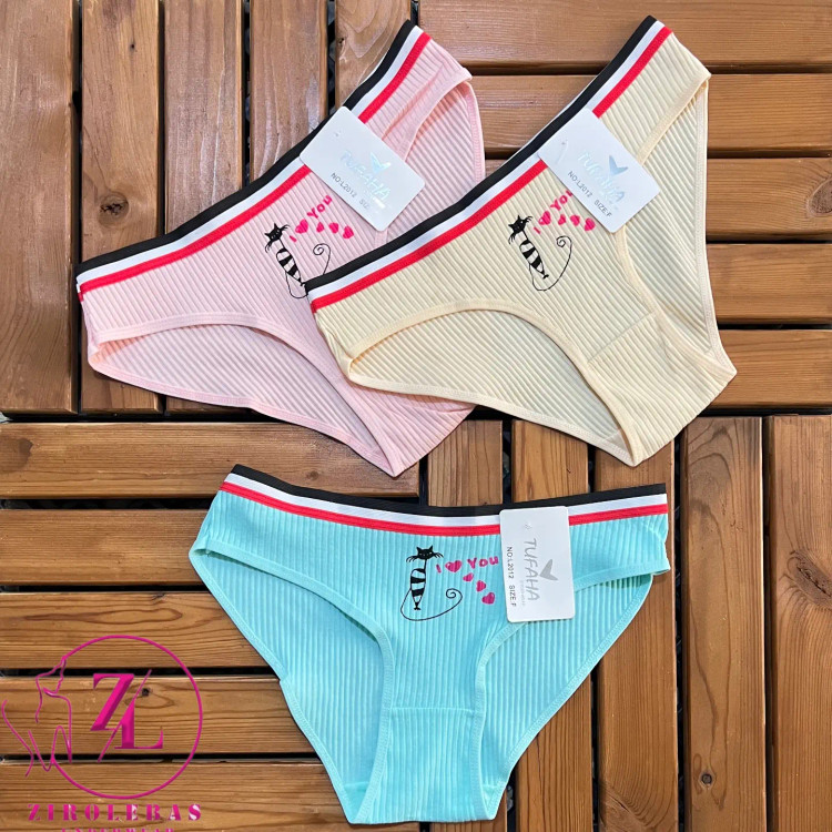 شورت کبریتی