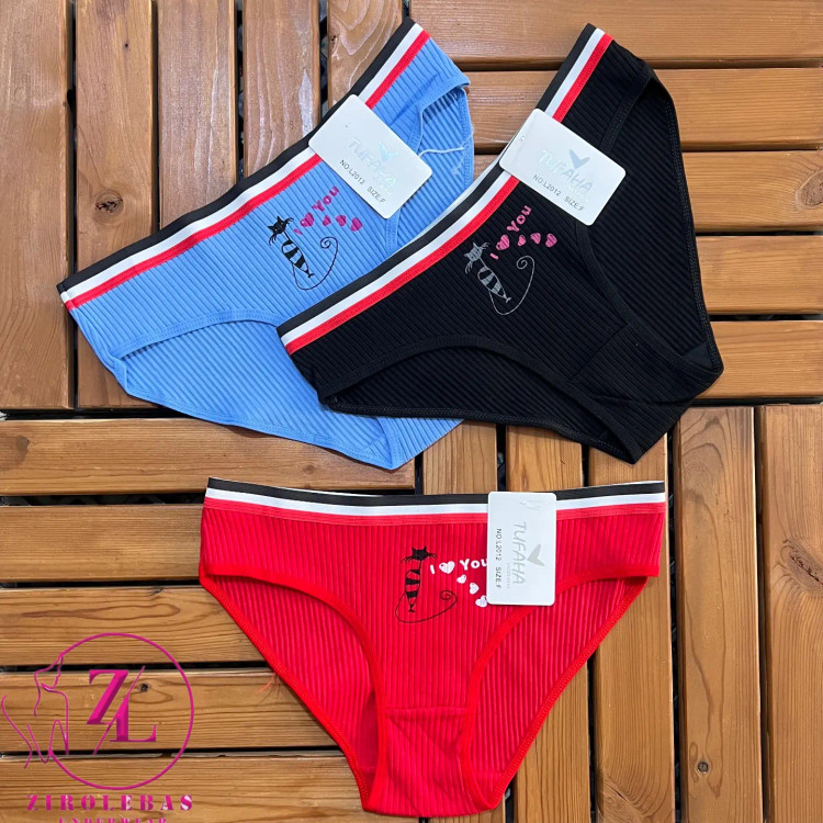 شورت کبریتی گربه ایی