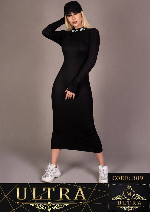 ماکسی مجلسی زنانه