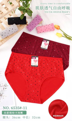 شورت سایز بزرگ زنانه