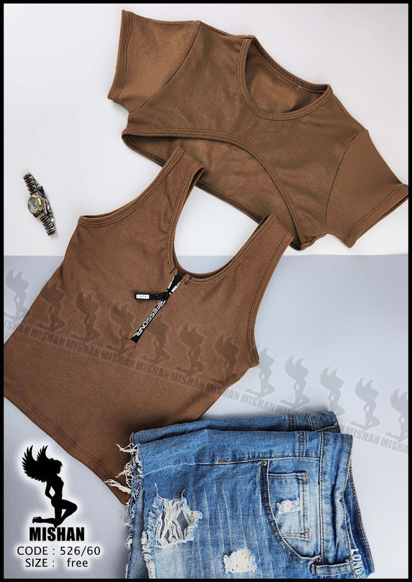 کراپ دو تیکه