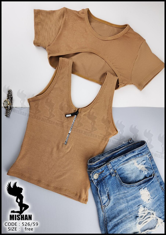 کراپ کبریتی