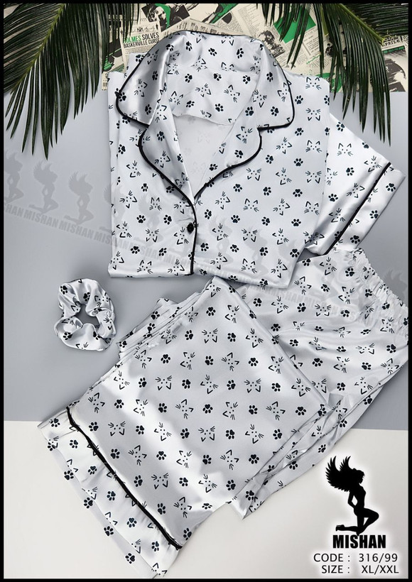 ست تابستونه