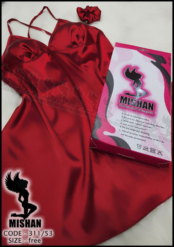 سارافون بلند