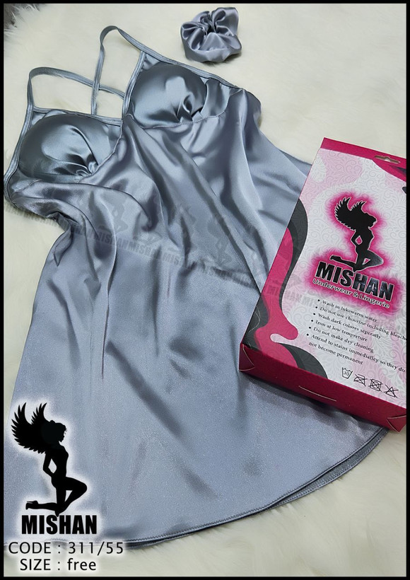 سارافون راحتی