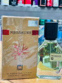 مگامین مگاماره جانوین