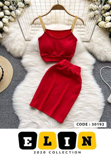 زنجیرکارتیر