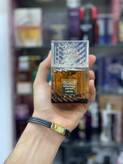 خمره قهوه