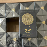 ادکلان اسد