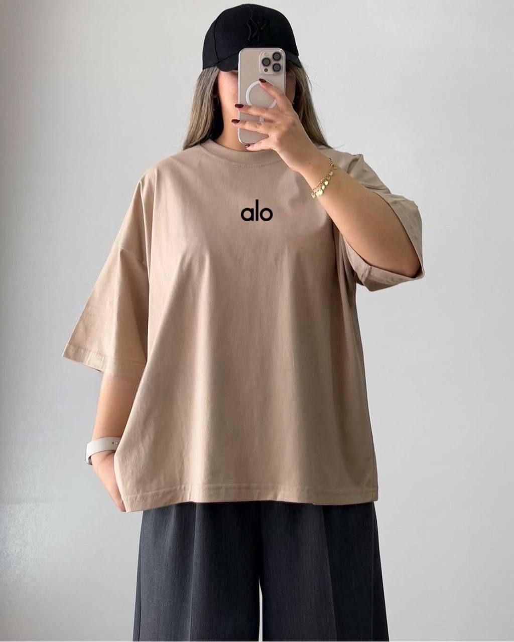 alo