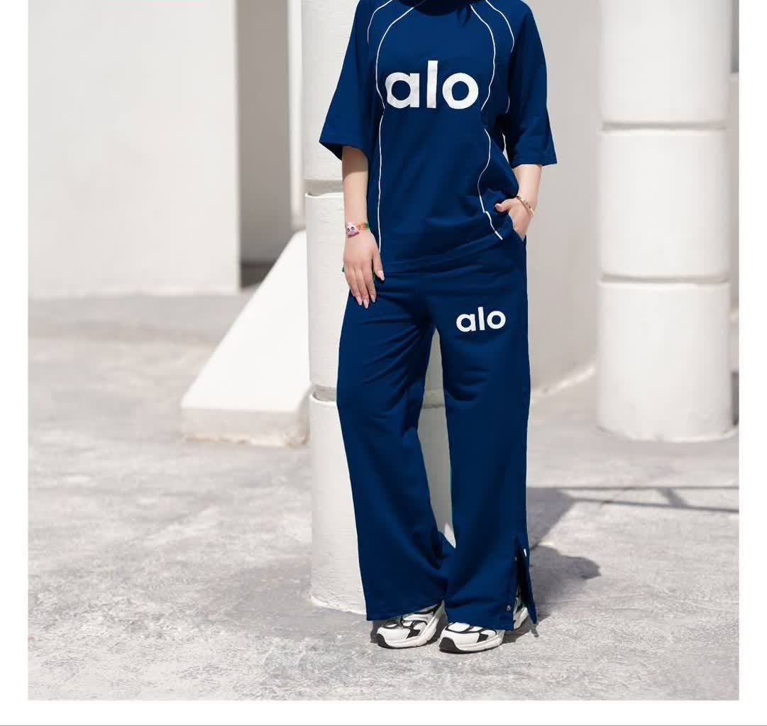 alo