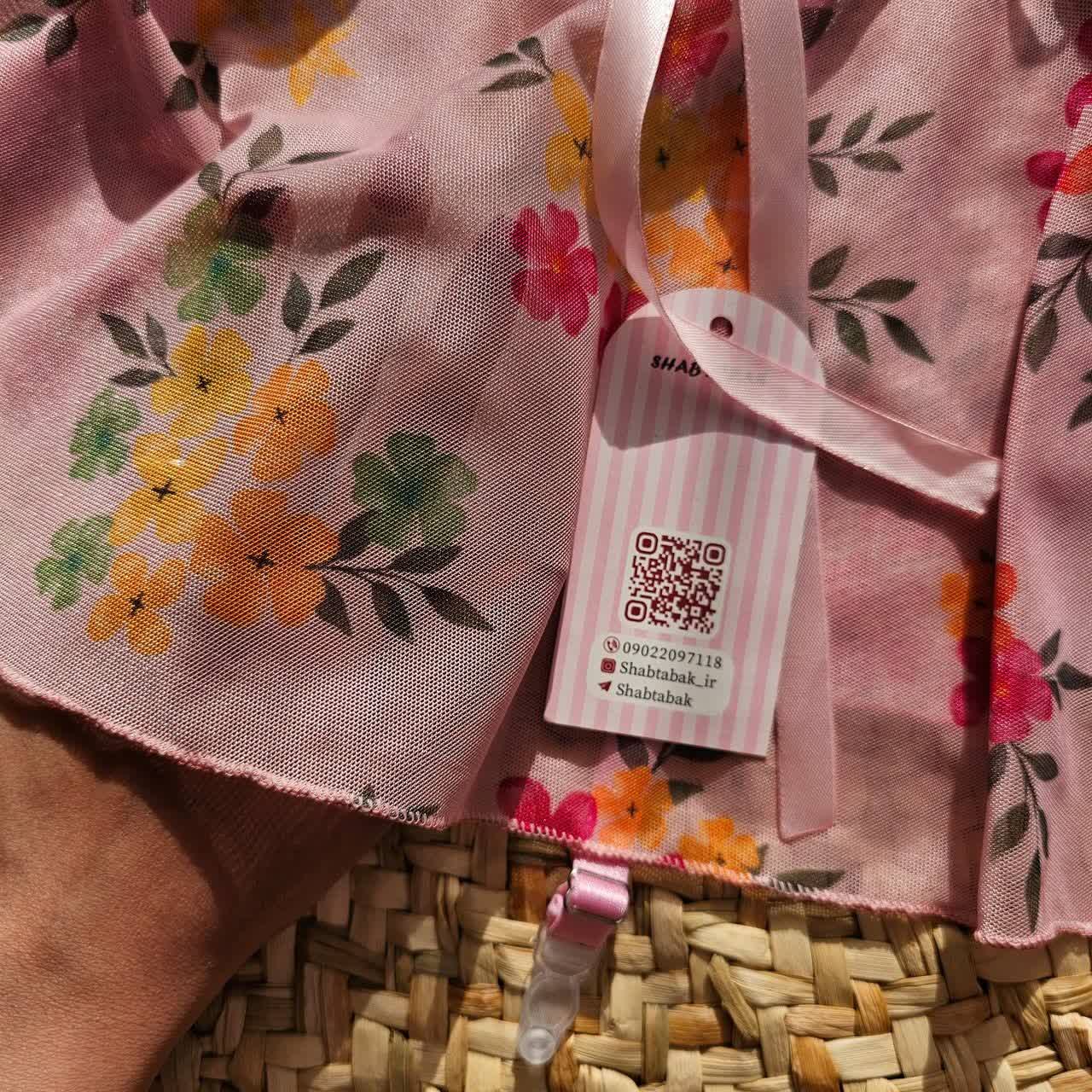 لباس زیر زنانه