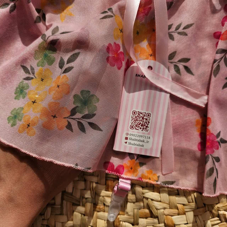 لباس زیر زنانه