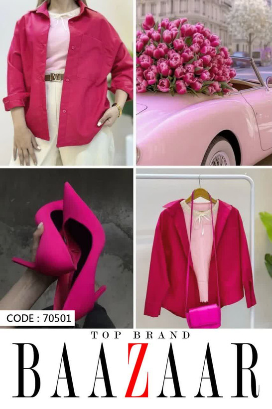 شومیز زنانه