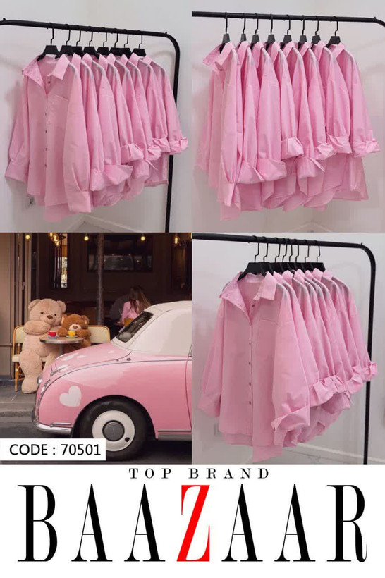 شومیز بیسیک