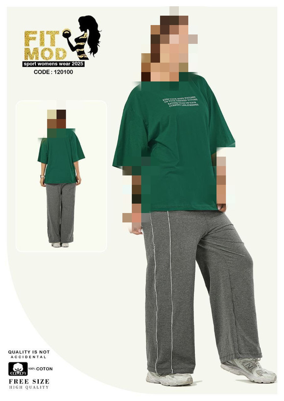 تیشرت شلوار