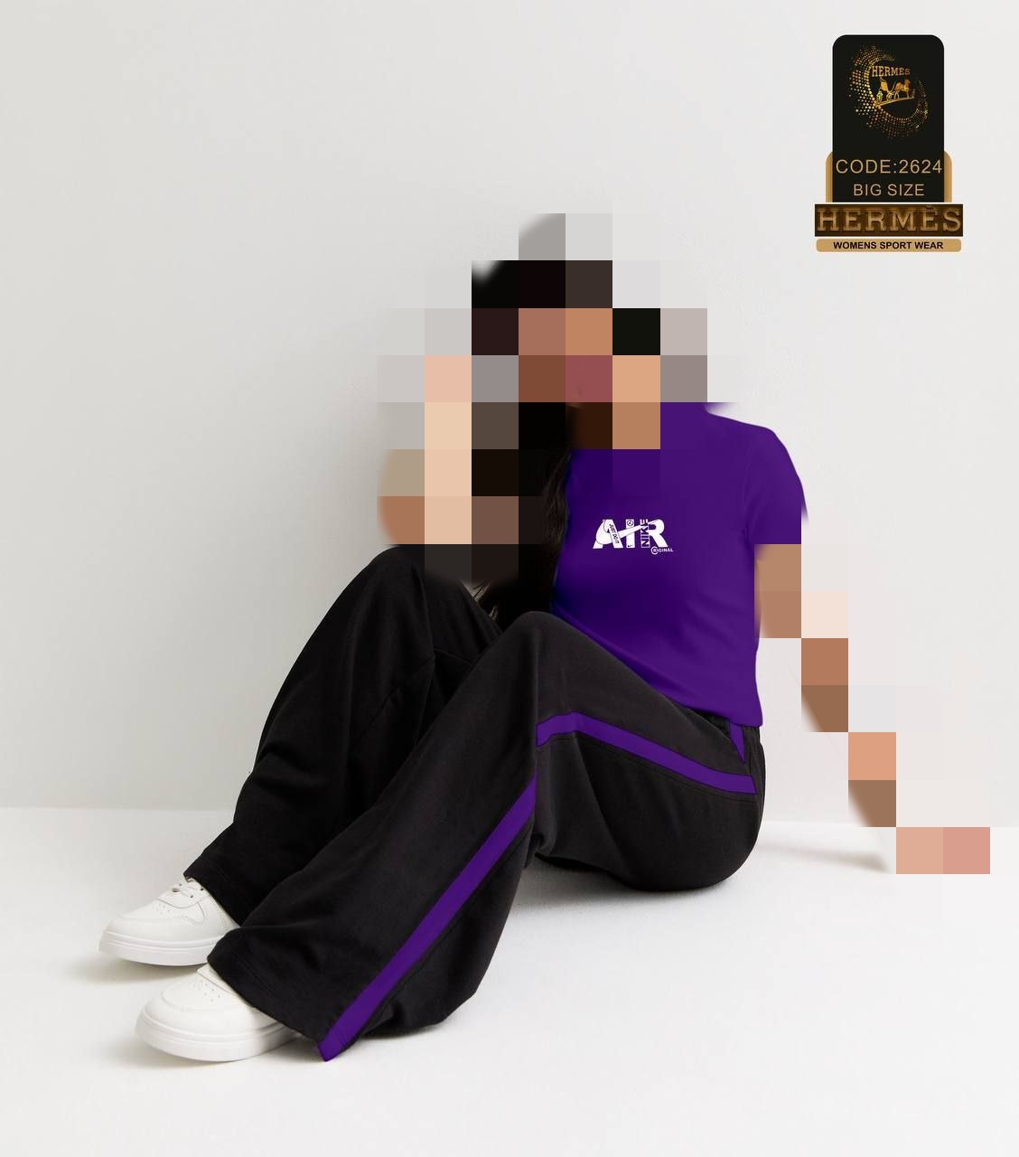 شلوار