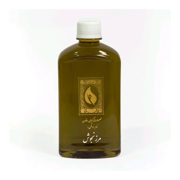 روغن مرزنجوش مدل 01 حجم 450 میلی لیتر