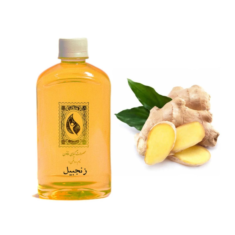 روغن زنجبیل مدل 01 حجم 450 میلی لیتر