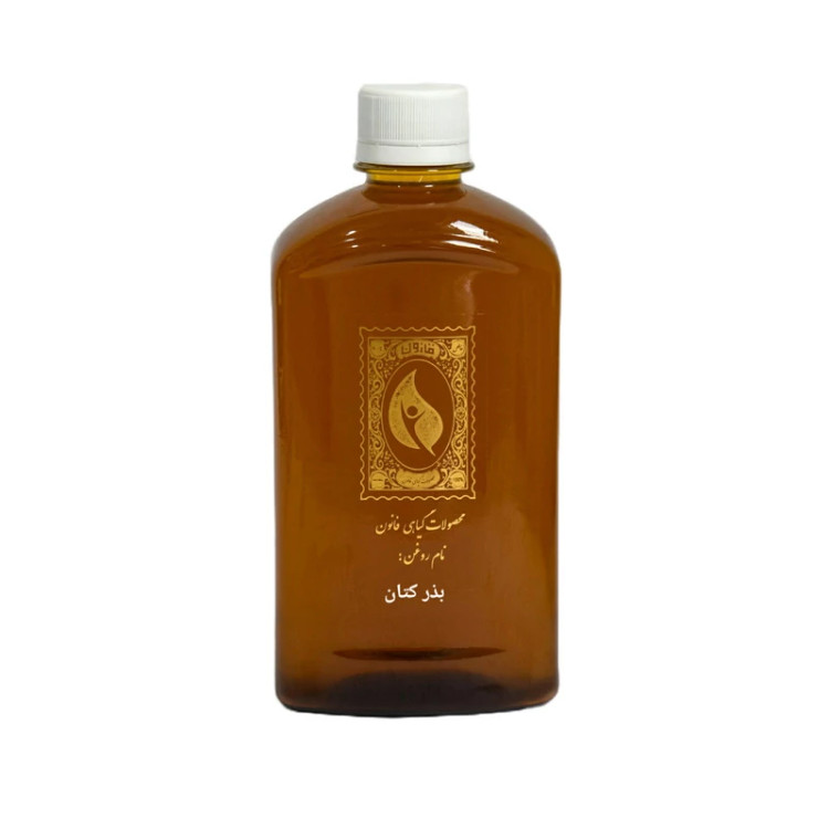 روغن بذر کتان گیاه قانون 500 میلی لیتر