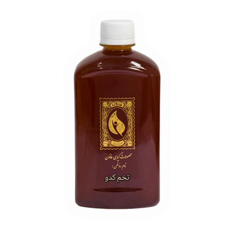 روغن تخم کدو گیاه قانون 500 میلی لیتر