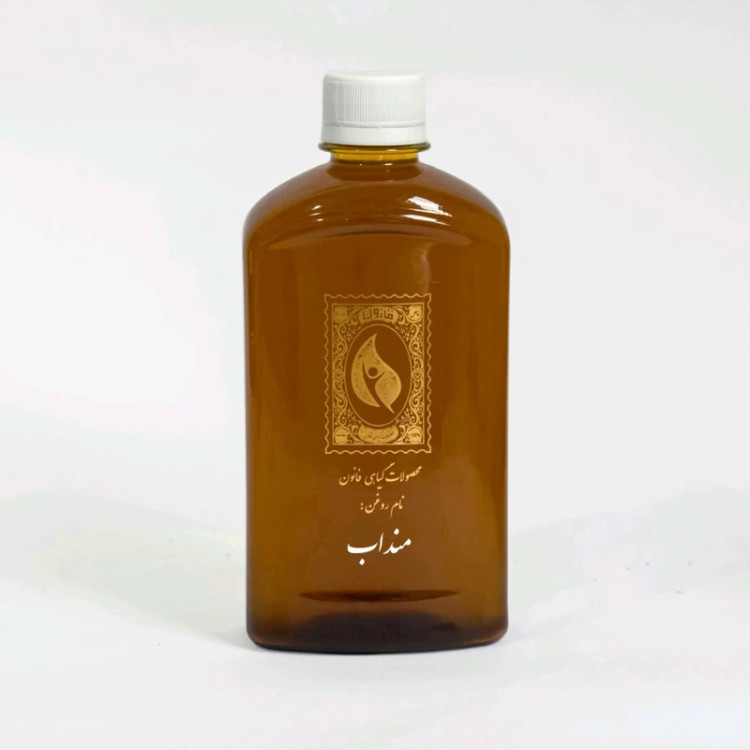 روغن منداب مدل 01 حجم 500 میلی لیتر