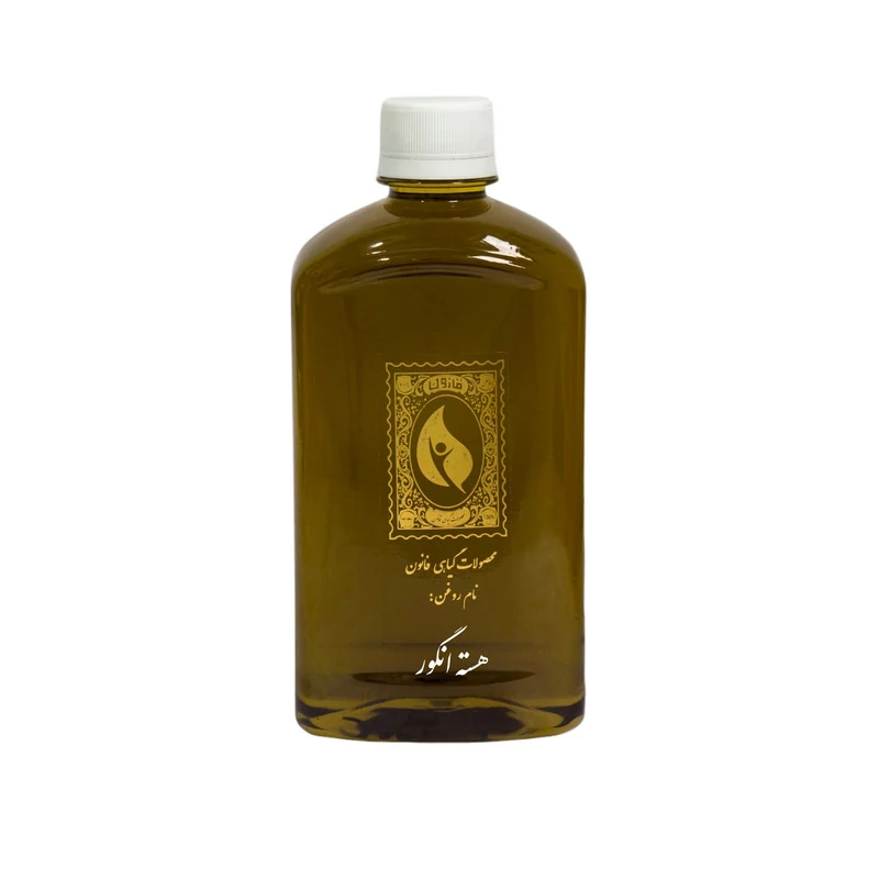 روغن هسته انگور گیاه قانون 500 میلی لیتر