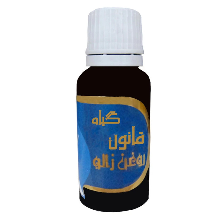 روغن زالو گیاه قانون حجم 30 میلی لیتر