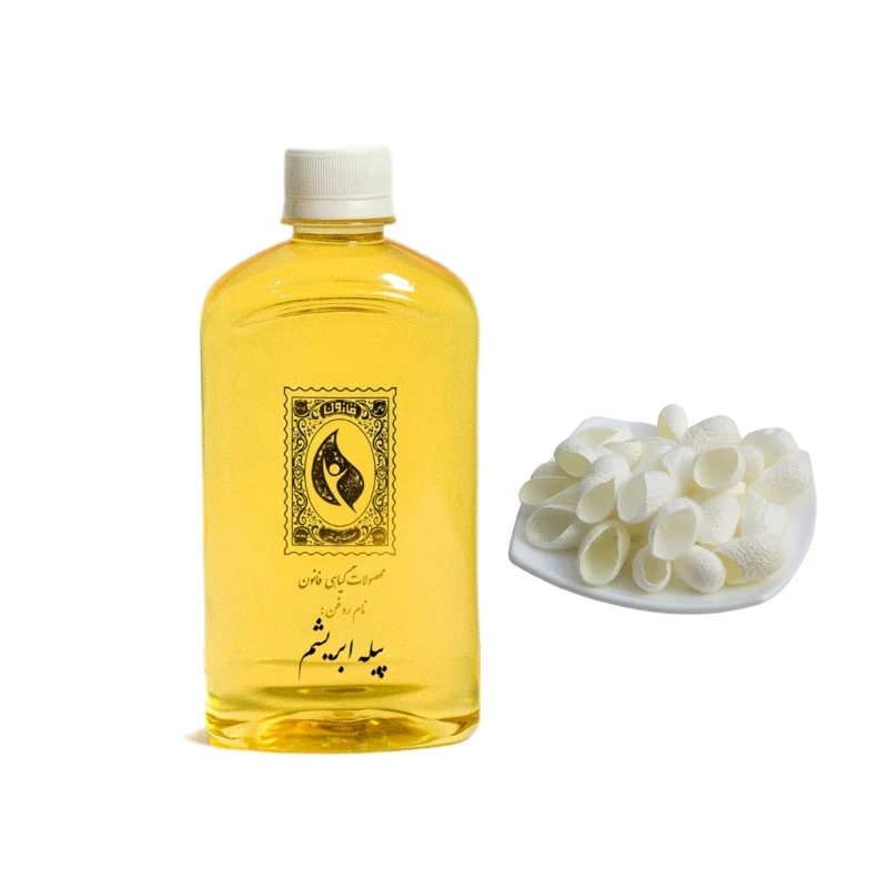 روغن پیله ابریشم قانون حجم 240 میلی لیتر