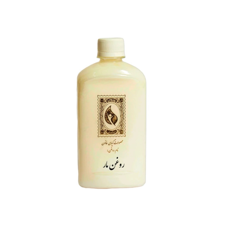 روغن مار حجم 240 میلی لیتر