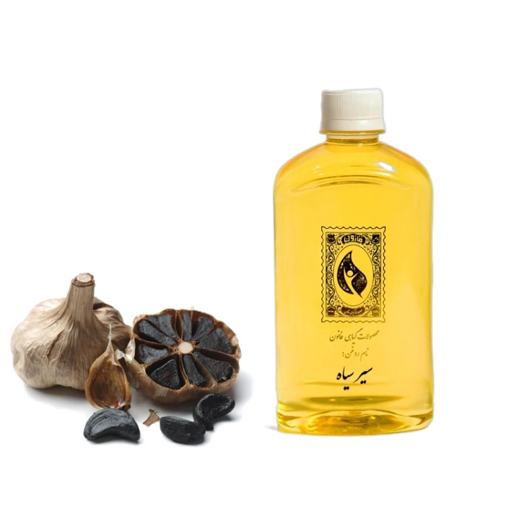 روغن سیر سیاه قانون 240 میلی لیتر