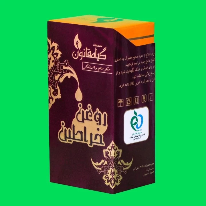 روغن خراطین قانون