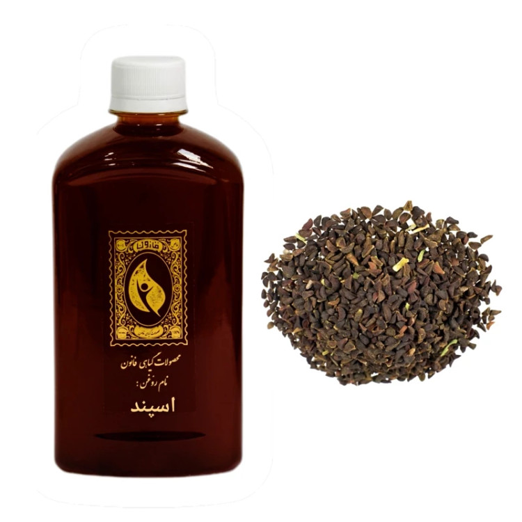 روغن اسپند قانون 500 سی سی