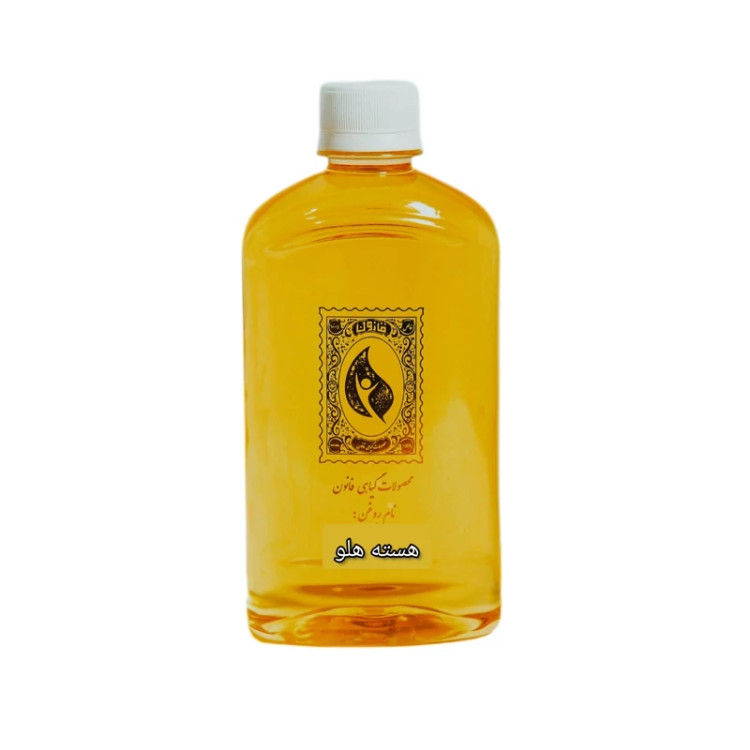 روغن هسته هلو قانون 500 سی سی