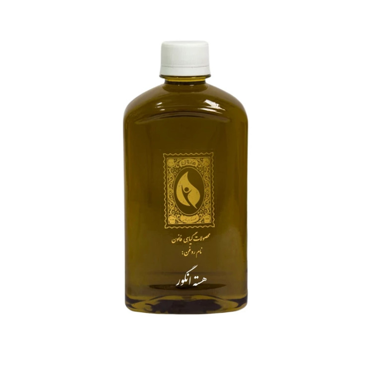 روغن هسته انگور قانون 500 سی سی