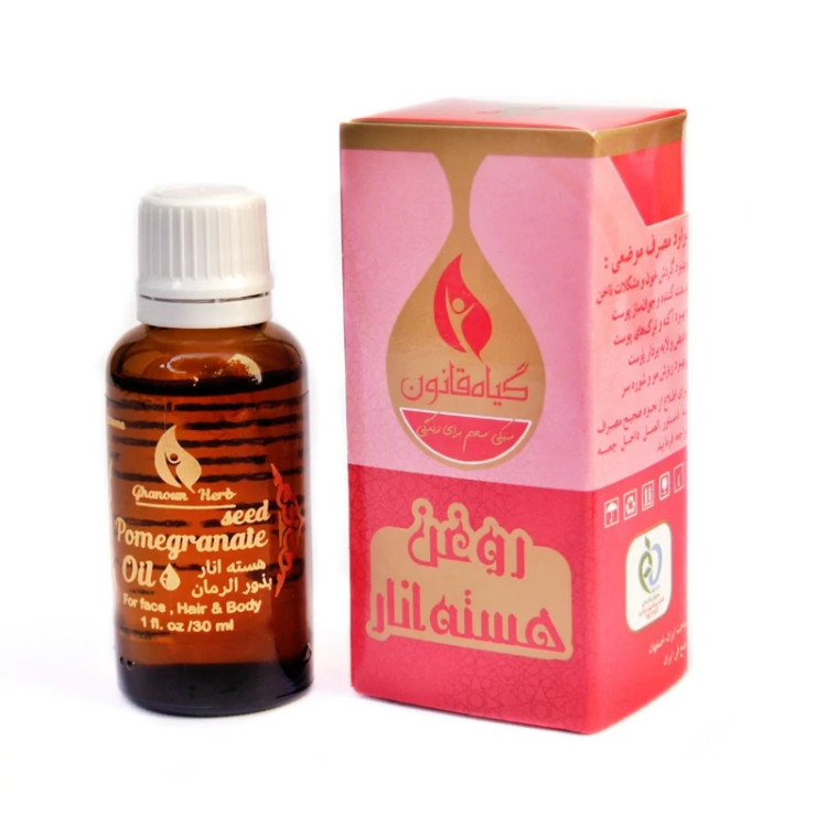روغن هسته انار خالص قانون 30 سی سی خرید روغن اصل و خالص