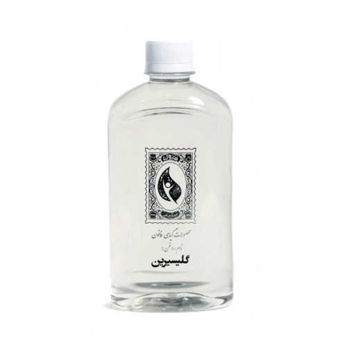 گلیسیرین قانون 500 سی سی
