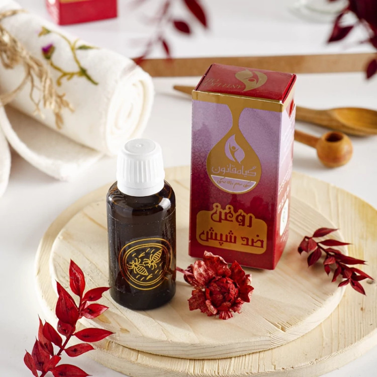 روغن ضد شپش قانون گیاهی و تضمینی