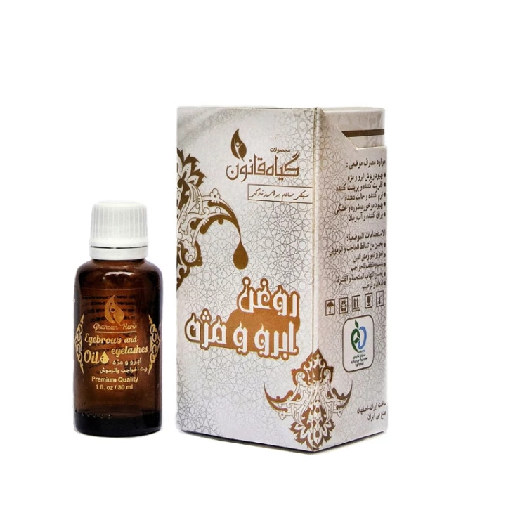 روغن ابرو و مژه قانون تقویت کننده و پرپشت کننده