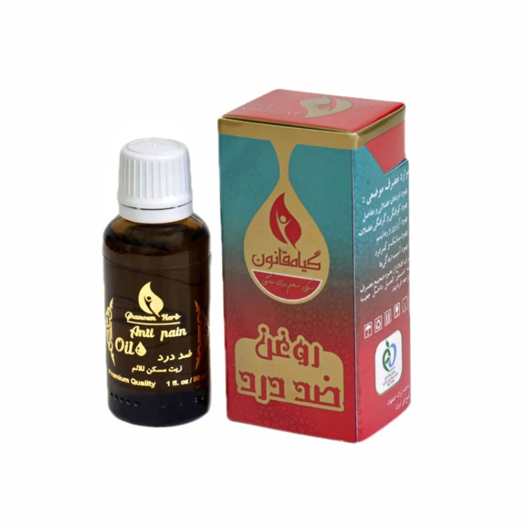 لوسیون گیاهی قانون 30 میلی لیتری مسکن دردهای عضلانی