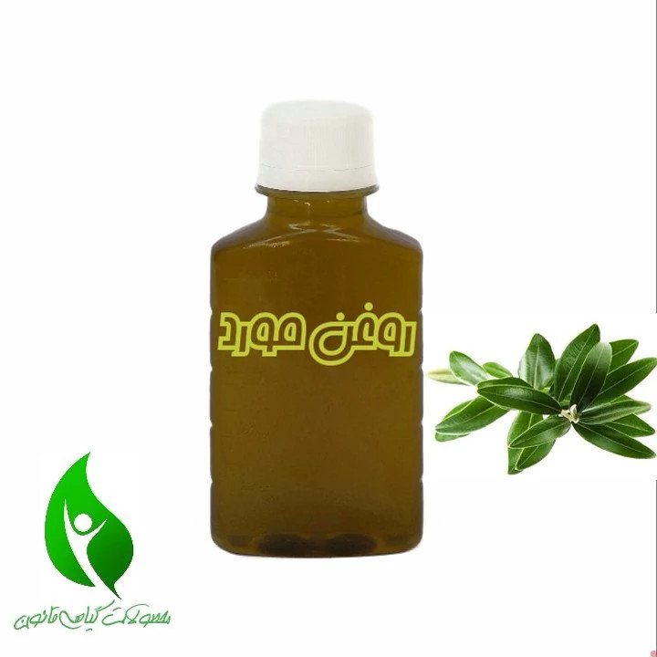روغن مورد خالص 120 سی سی