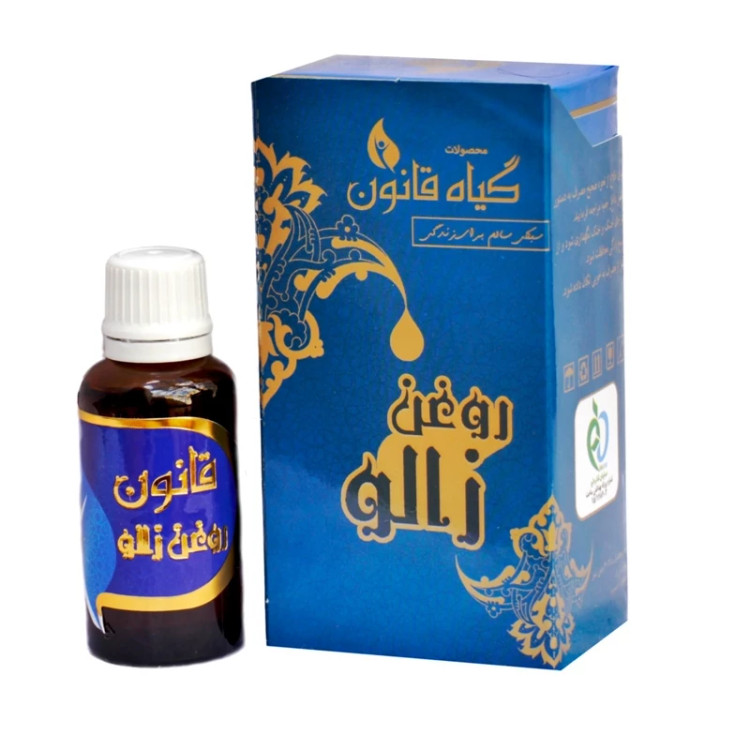 روغن زالو قانون برای حجم دهی