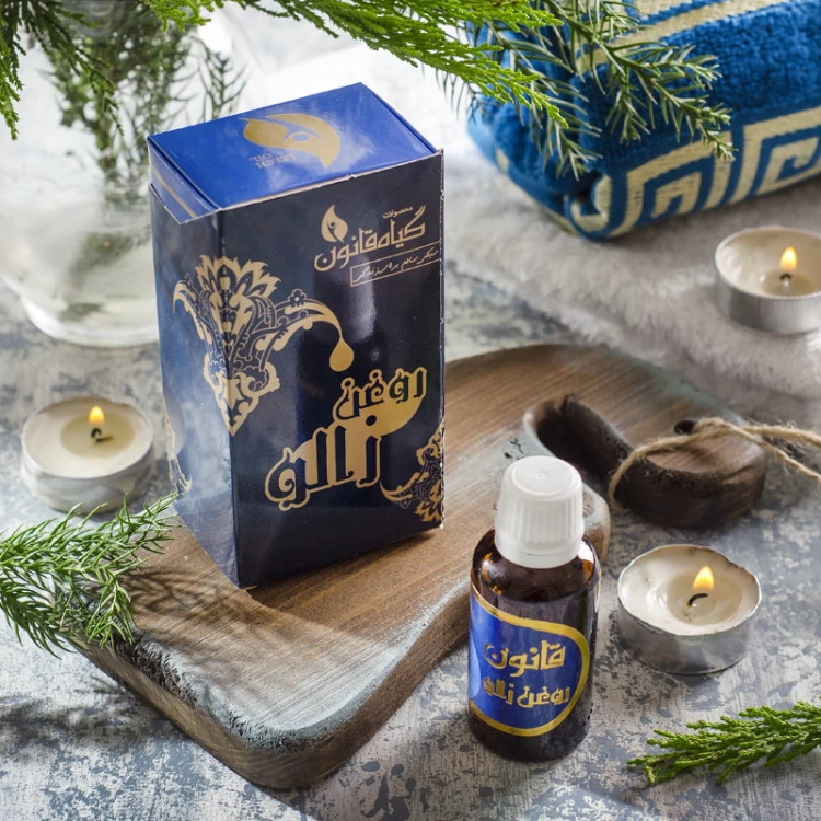 روغن زالو قانون
